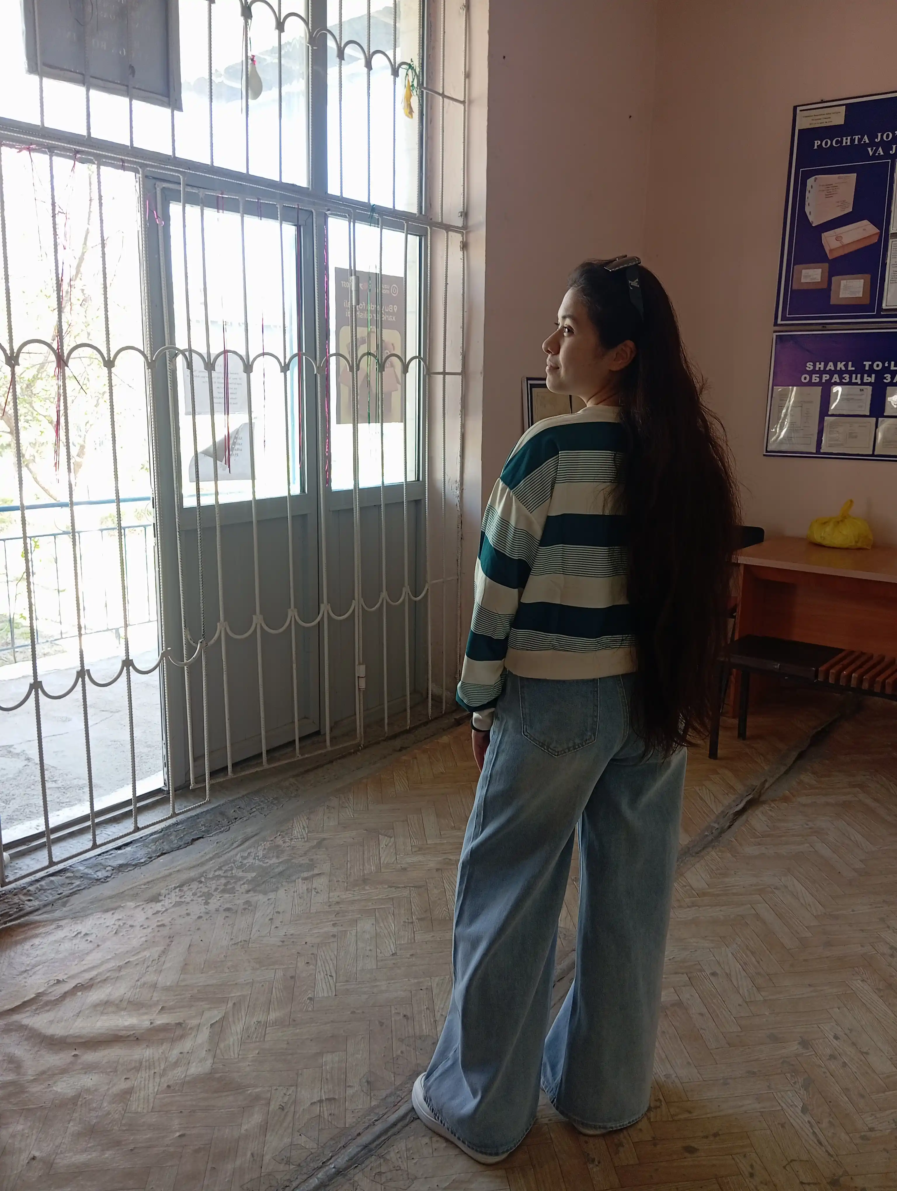 Свитшот женский