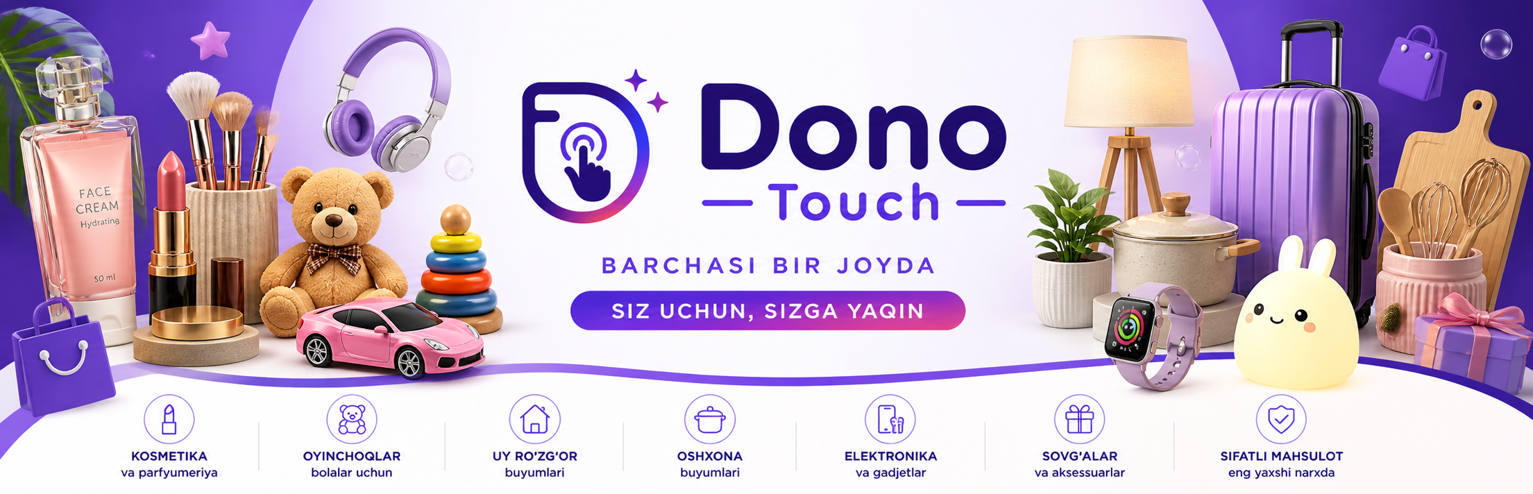 Dono Touch