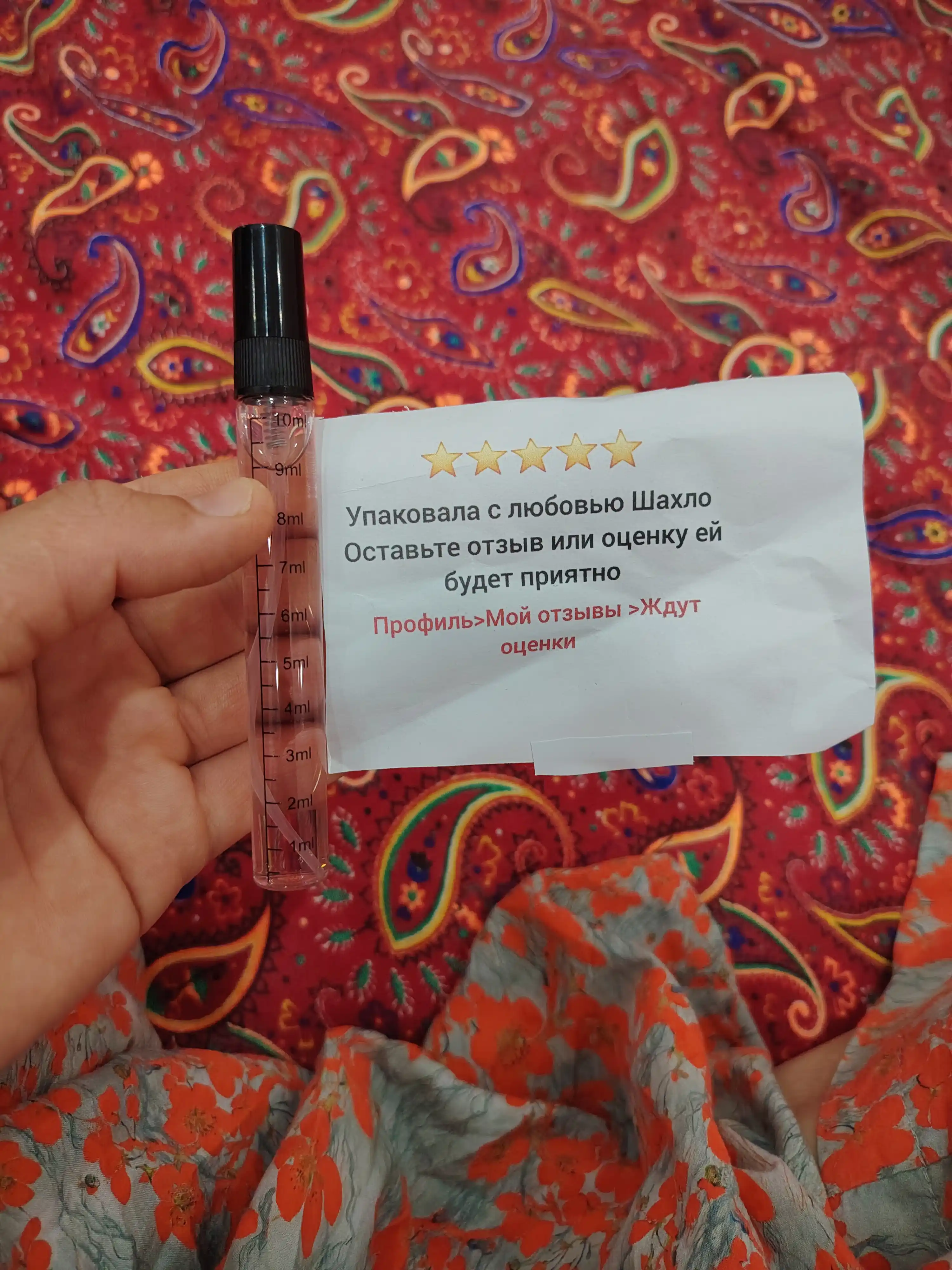 Atir My Way, ayollar va qizlar uchun parfyumlangan suv GEORGIO ARMANI My Way 5 ml , 10 ml