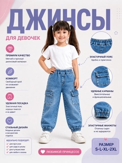 Светло-синий