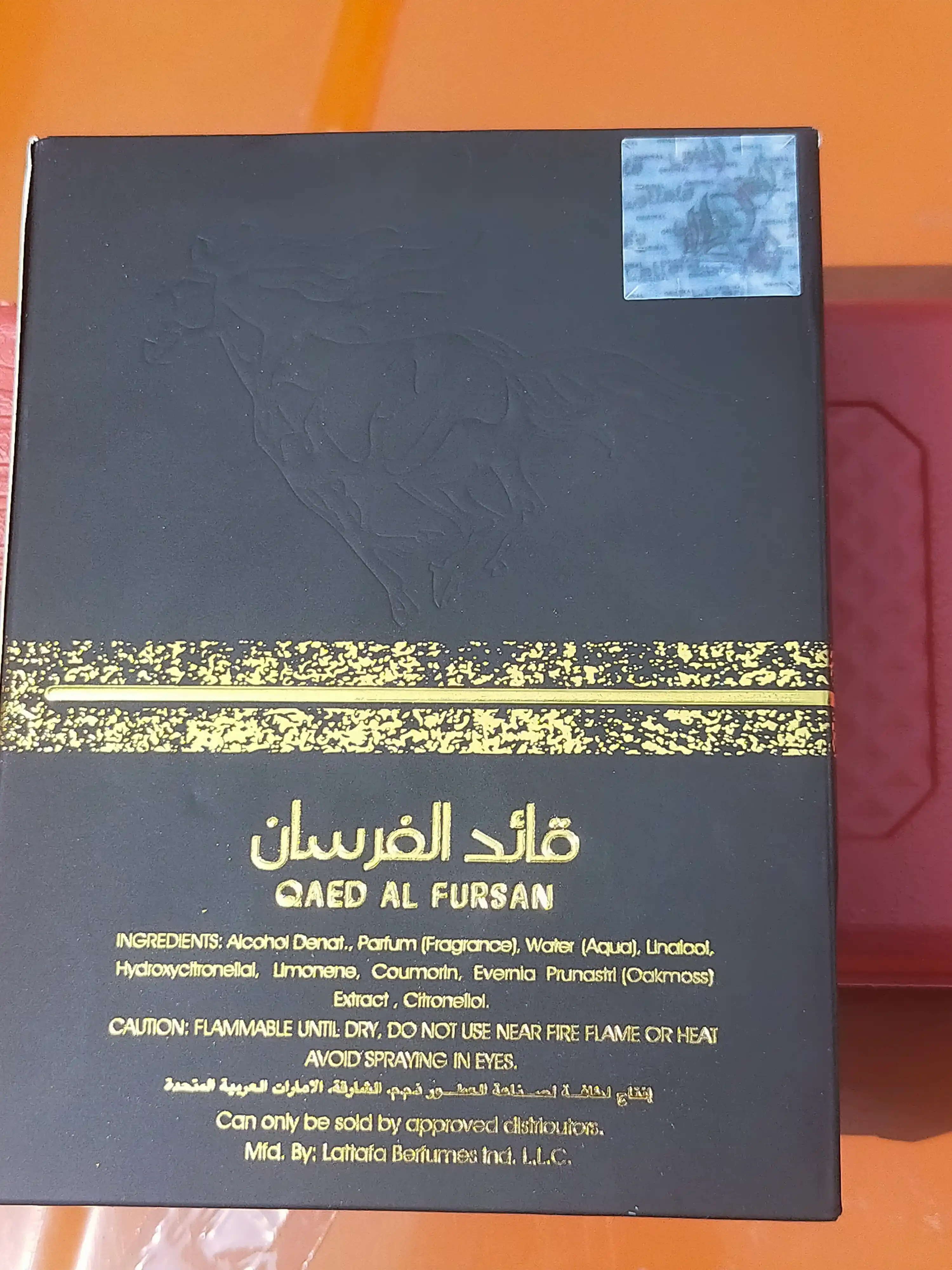 Qaed Al Fursan Lattafa atirlari 90 ml erkaklar uchun yengil yangi ifor