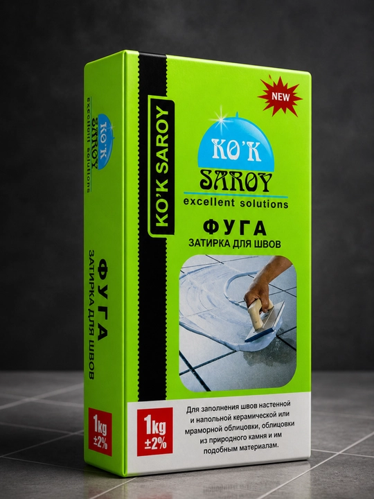 KO‘K SAROY Fuga, Keramik plitka choklari uchun, Oqartirilgan oq rang, 2 kg