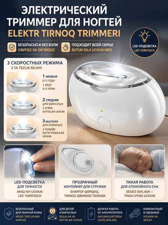 Elektr tirnoq trimmeri