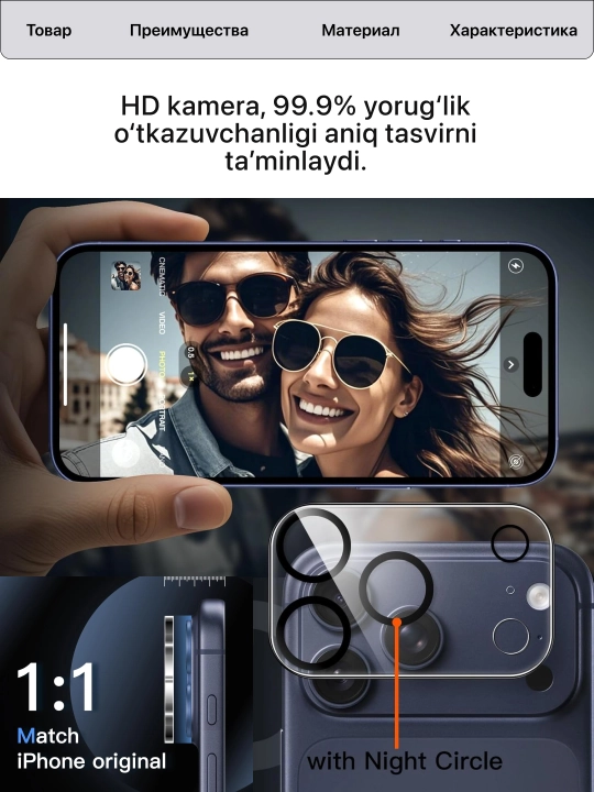 IPhone 17 Pro / Pro Max uchun kamera himoya oynasi, 360° to‘liq qoplama, alyuminiy ramka