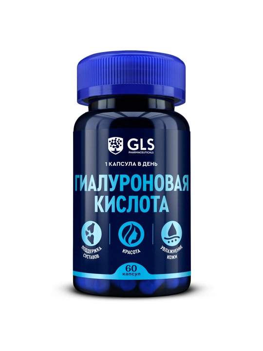 Gialuron kislotasi GLS, 300 mg, teri va bo'g'imlar uchun