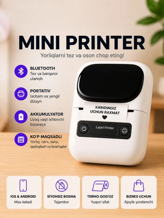 Беспроводные мини термопринтеры для телефонов, работают по Bluetooth - 