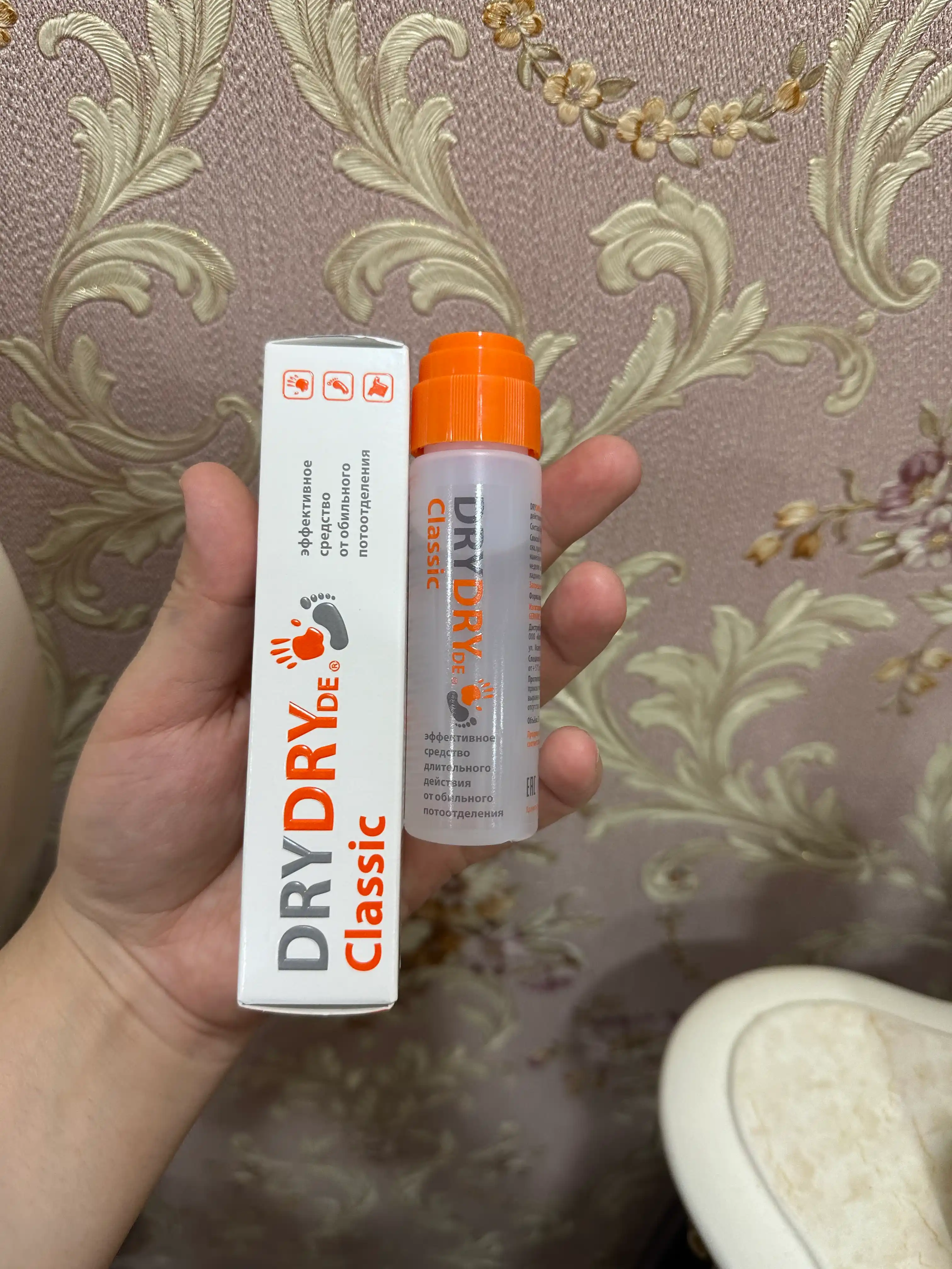 Дезодорант-антиперспирант Dry Dry de Classic, от пота и запаха
