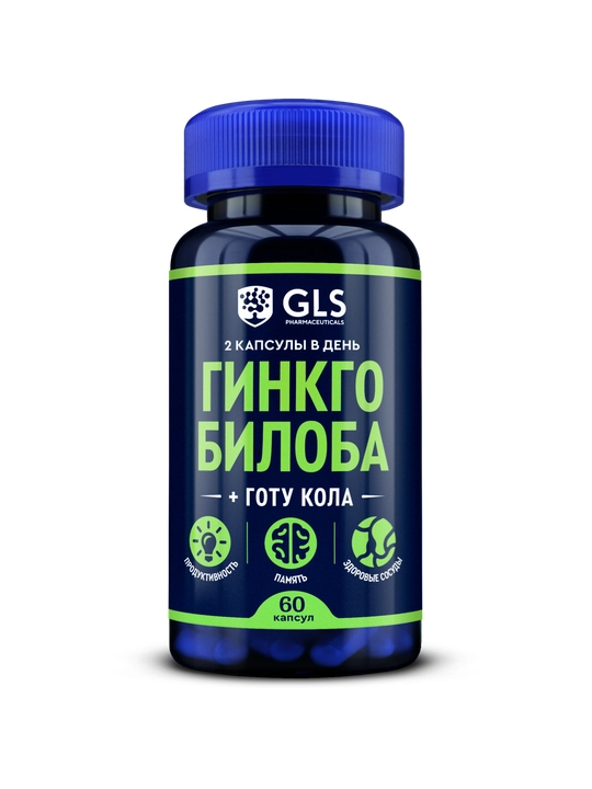 GLS Гинкго Билоба + Готу Кола, 60 капсул