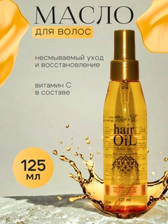 Желтый