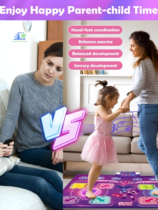 Танцевальный коврик беспроводной Wireless Link, музыкальная игра с Bluetooth для детей