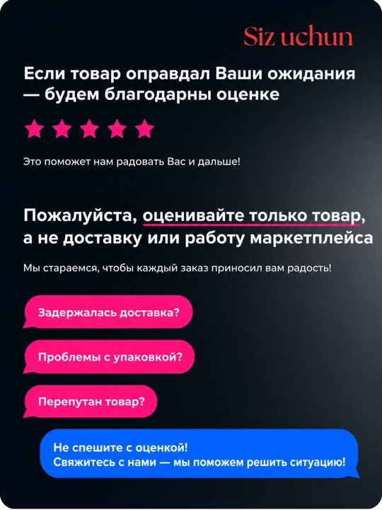 Крем для укладки волос Red One Men Forming Cream Creative, Flexible Hold