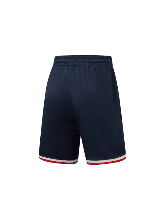 Li-Ning AATW005 erkaklar uchun basketbol futbolkasi — AT-DRY Quick Dry sport formasi