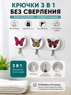 Розовый