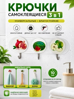 Салатовый