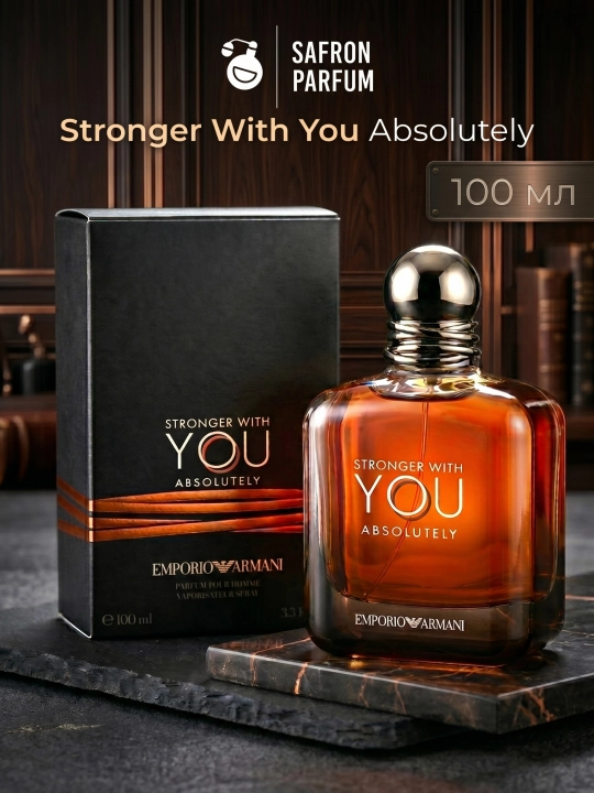 Erkaklar uchun Stronger With You Absolutely, 100 мл - 