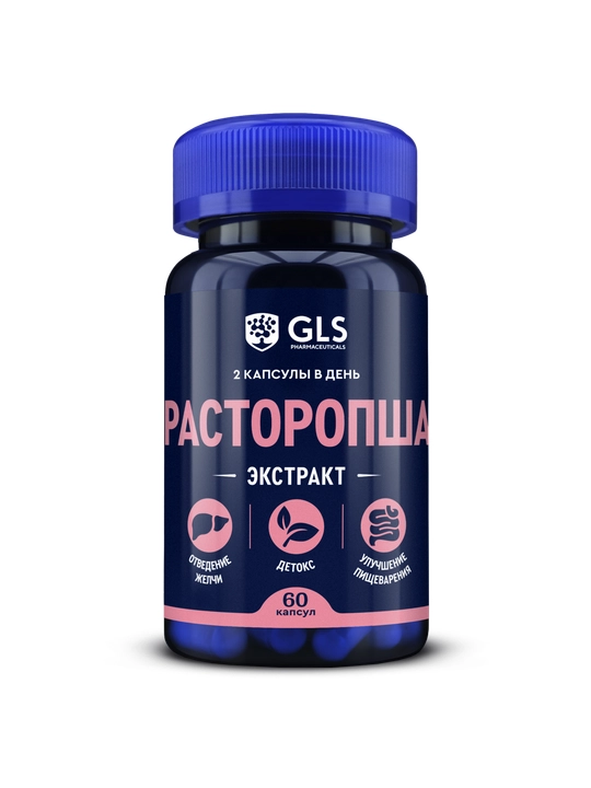 Расторопша экстракт, 60 капсул