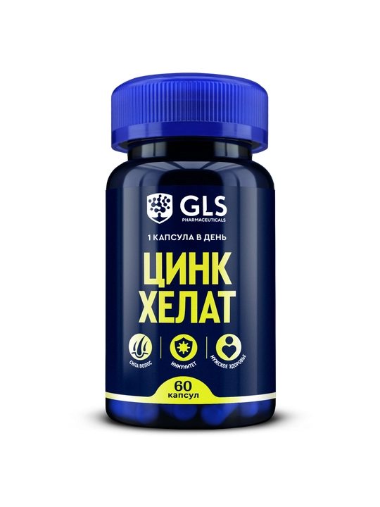 GLS Цинк Хелат, для волос, кожи и ногтей, 60 капсул