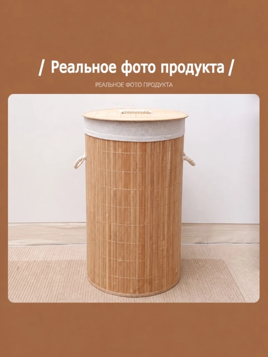 Набор тканевых коробок для хранения  – декоративный органайзер