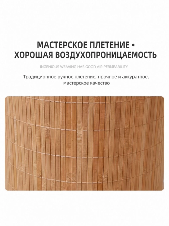 Набор тканевых коробок для хранения  – декоративный органайзер
