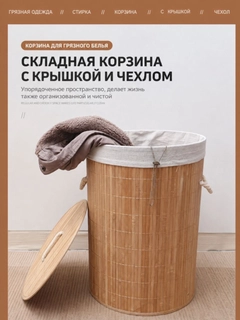 Бежевый