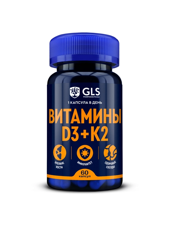 Vitamin D3 + K2 – suyaklar, qon tomirlari va immunitet uchun, 2000 IU / 50 mkg, 60 kap