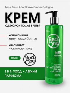 Лайм