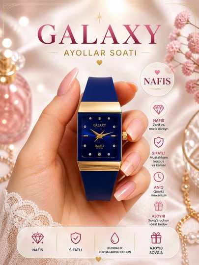 Женские наручные часы Galaxy, силиконовый ремешок, кварцевый механизм, подарочная коробка — DUCHE-GALAXY01-ИНДИГО