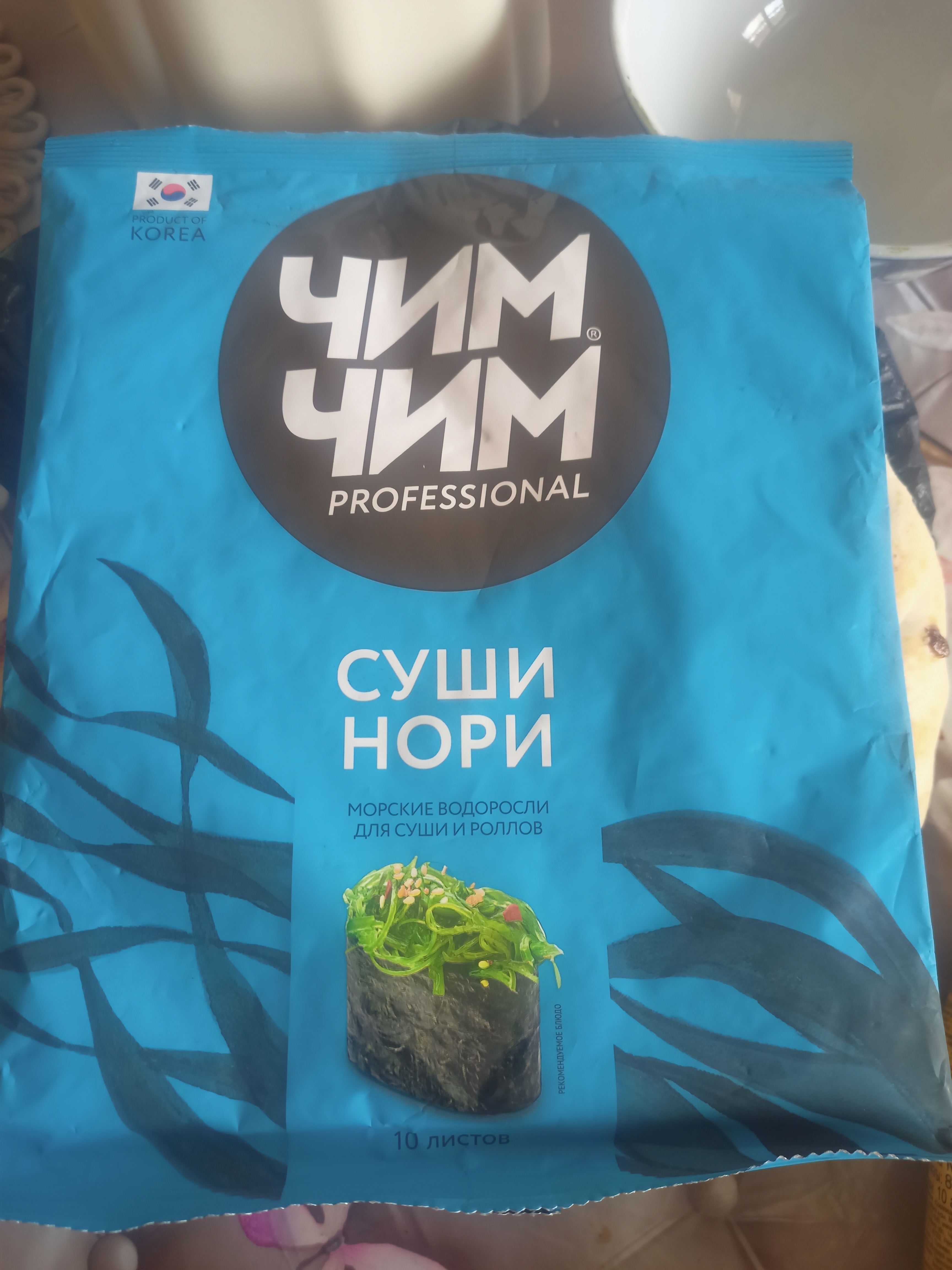 Суши нори Чим Чим, 10 листов