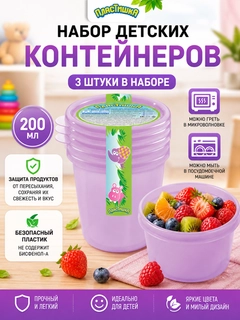 Розовый