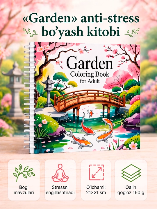 Anti-stress bo‘yash kitobi, 20 sahifa, 160 g qalin qog‘oz, kattalar uchun