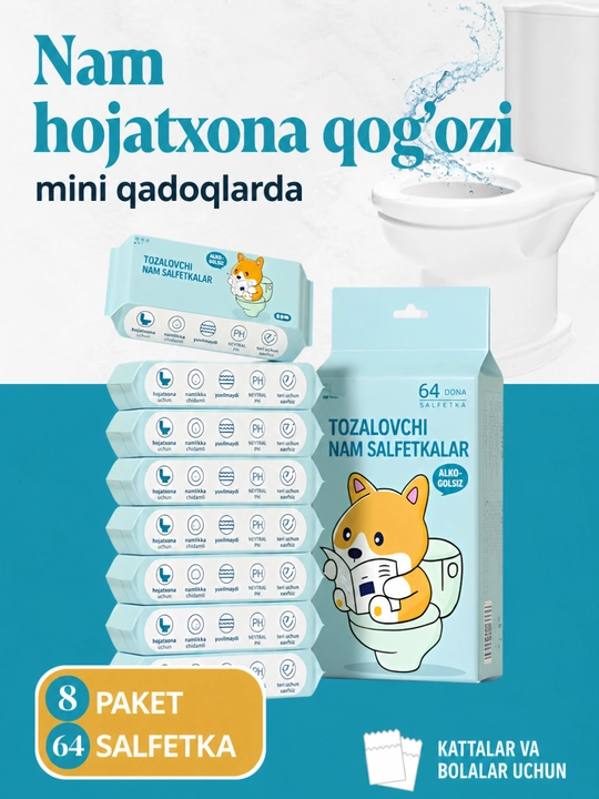 Tualet qog'ozi-nam salfetka, 8 ta paket