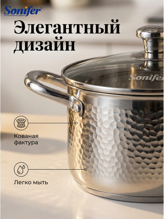 Медленноварка из нержавеющей стали, с кованой поверхностью, объемы 4,5 л, 6,5 л, 8,5 л