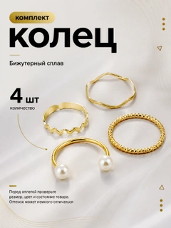 Индиго