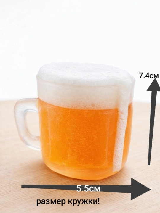 Qo‘lbola sovun qisqichbaqa va krevetka bilan bir krujka pivo, hazil-mutoyiba bilan
