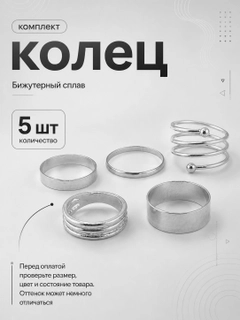 Конфетный