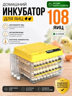 Желтый