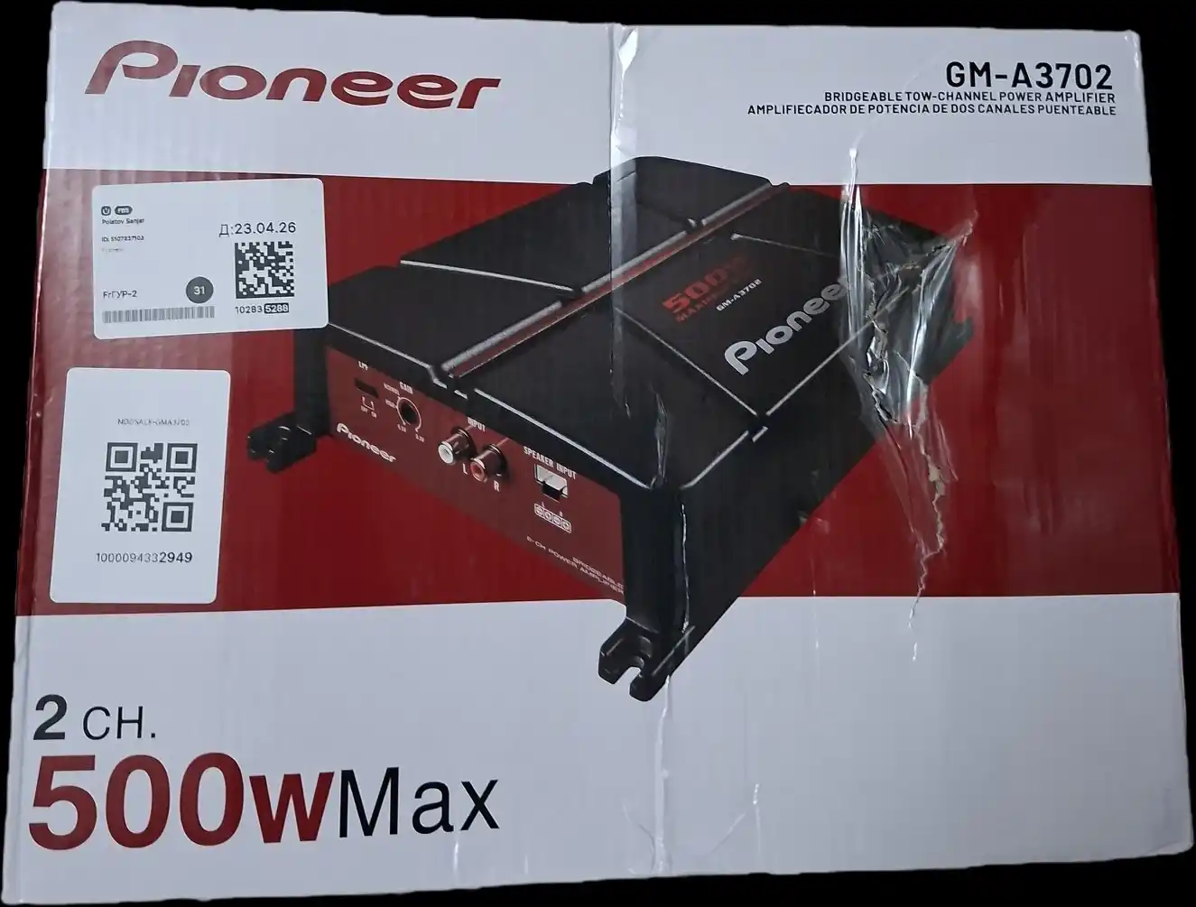 Avtomobil uchun ovoz kuchaytirgichi Pioneer GM-A3702, 500 Vt, 2-kanalli