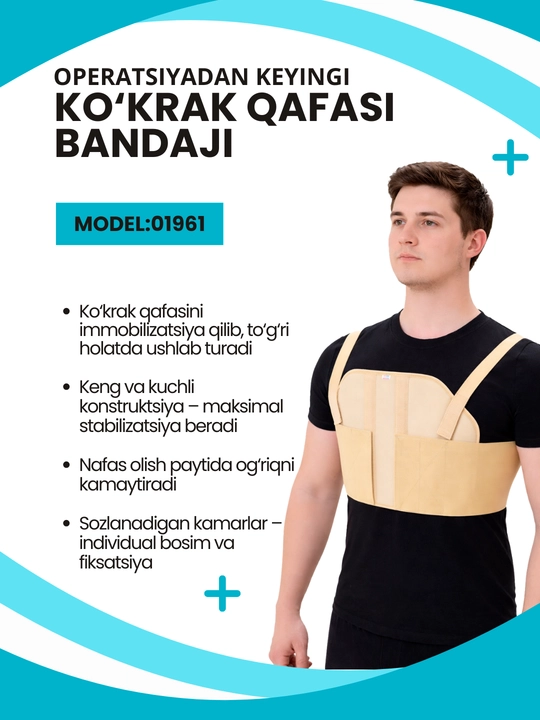 Ko'krak qafasini mahkamlash uchun operatsiyadan keyingi tibbiy bandaj, 01961 - 