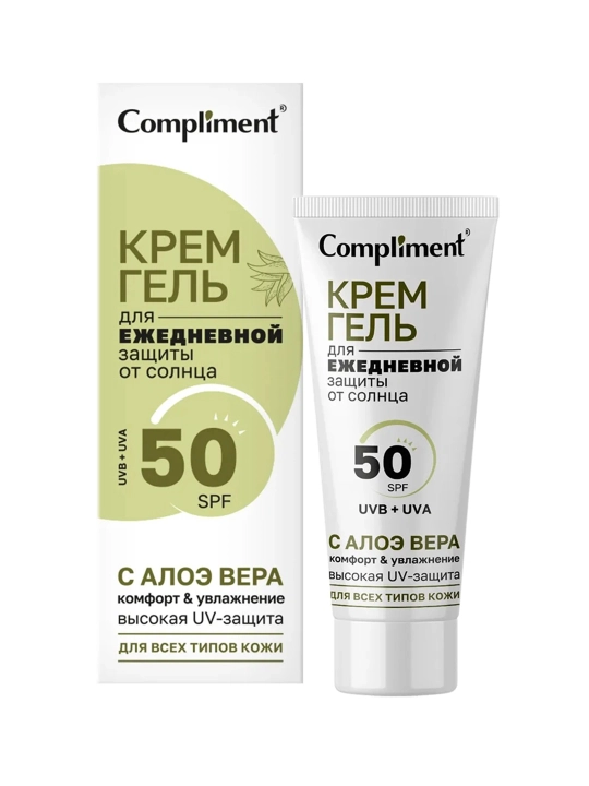 COMPLIMENT Krem-gel quyoshdan himoya Aloe vera 50 ml