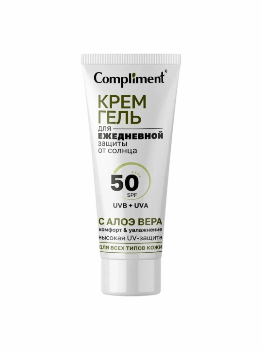 COMPLIMENT Krem-gel quyoshdan himoya Aloe vera 50 ml