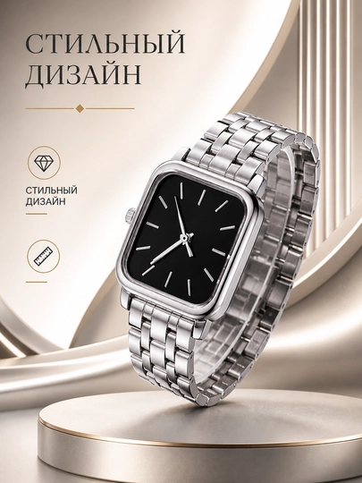 Женские наручные часы — DIASHO-SOAT2-СЕРЫЙ
