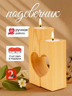 Бежевый