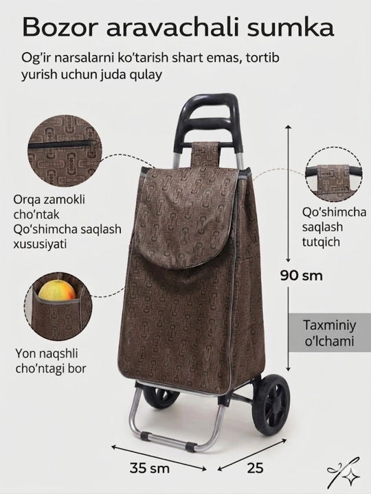 Arava sumka, shopper sumka, g'ildirakli sumka, bozor sumkasi, katta sumka, yuk sumka