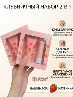 Розовый