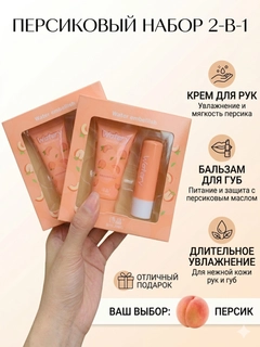 Оранжевый