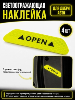 Oq