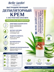 Лайм