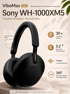 Qora