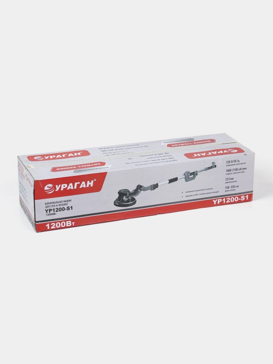 Devor va shiftlarni silliqlash mashinasi YP1200-S1