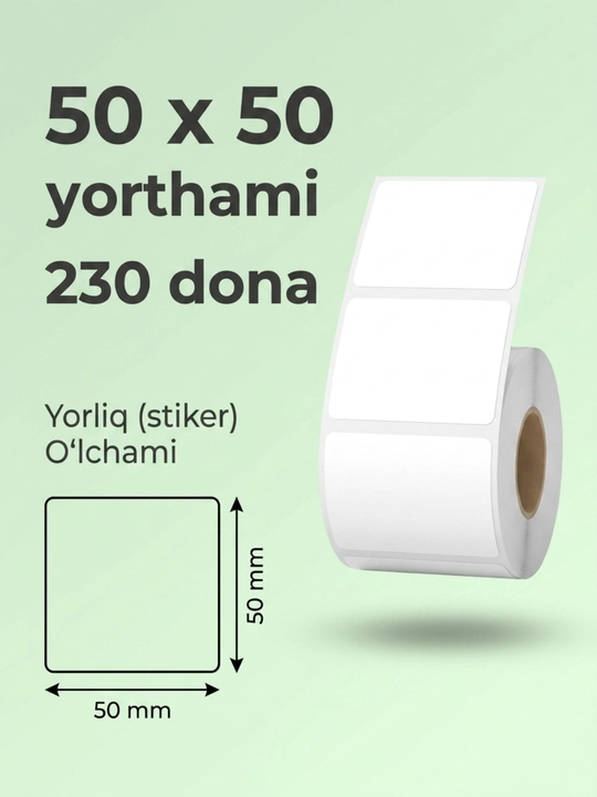 Белые этикетки 50x30 мм 230 шт, термоэтикетки 50x30 мм для мини принтера